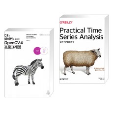 파이썬시계열책