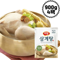 하림즉석삼계탕