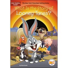 What Is the Story of Looney Tunes?, Penguin Workshop