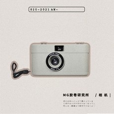 클래식필름카메라