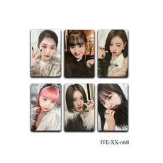 아이브 미니 1집 포카 IVE MINE 안유진 장원영 리즈 LIZ 지갑 카드 굿즈 컬렉션 포토카드 6장, IVE-XX-68
