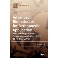 biomaterials