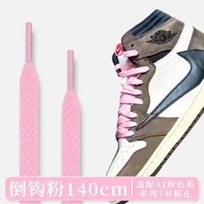 2ef602bded864d5d7abfcb93efe35a21250d12159aead440dece1227116f.jpg