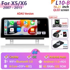 Vtopek DVD 플레이어 BMW X5 E53 E70 2007-2013 CCC 오토라디오 GPS 네비게이션 멀티미디어 시스템 2Din, 12 (CIC)L10-B-Control
