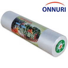 온누리인터내셔널