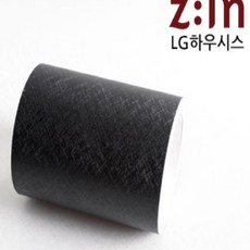문지방시트지 블랙엠보 R102 20cm x 5m, 단일상품