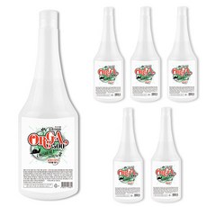 오르메스러브젤