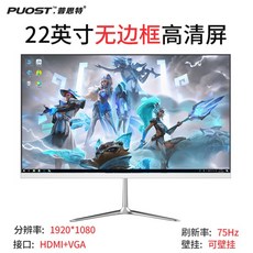 베젤리스응답속도c27