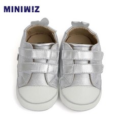 토박스미니위즈머핀