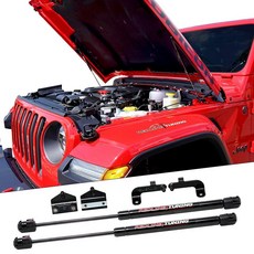Redline Tuning 21-20006-02 후드 퀵리프트 플러스 볼트인 시스템 지프 글래디에이터 모하비 2020+와 호환 (올 블랙 부품), 1개