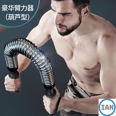 남자갑바