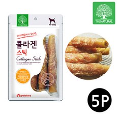 더내추럴 치킨 콜라겐 스틱 16cm 5개, 단일 수량