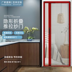 투명폴딩도어자바라