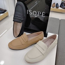 미소페옥스포드화