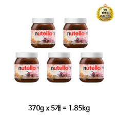 라이크 누텔라 스프레드