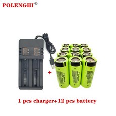 100% 충전식 리튬 이온 26650 배터리 LED 손전등 및 충전기 5000mAh 3.7V 50A 26650A 오리지널 및 고, 2)12 battery 1 charger