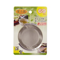 진주 금속 하노 엔 18-8 스테인레스 스틸 딥 타입 용 찻잔 69mm C-1156, 1개