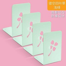 독서대 아이디어 중고등학생 심플테이블 위책 책꽂이 철제받침대 금속 택배, 기본