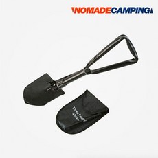 NOMADE 접이식 야전삽 (대)