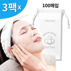 아임코지 늘어나는 밀착 마스크팩 화장솜