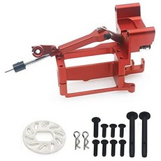 HobbyCrawler 1set for 17 Arrma Alloy Handbrake Module ARA109011 ARA109001 ARA7617V2 ARA7615V2 Infra, One Color_One Size, One Color_One Size, One Color