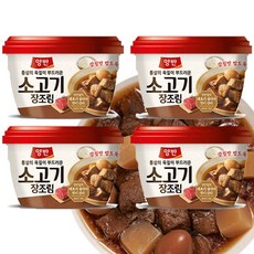 [다만세푸드] 동원 양반 소고기 장조림 270g x 4개 / 반찬 조림