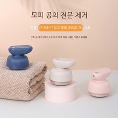 헤어투고