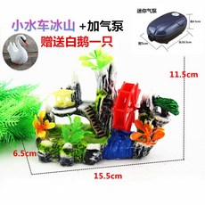 c2aa59967ef80443ba917cfb2c08f142ad5d09f5f8b8428830e229feb753.jpg