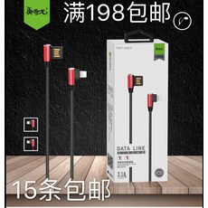 76a6b18a945302e91ab67a8ea4b055f4669fc3820a600a5a3354fdf31ff5.jpg