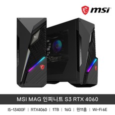 MSI MAG Infinite S3 /i5-13400F/RTX4060/1TB/16G /sy