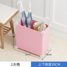 푸에브코우산
