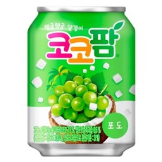 코코퐁