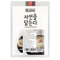 가마치삼계탕