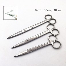 일본눈썹코털가위