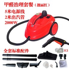 유니벨라스팀청소기