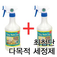 로이즈엘케이크리너액