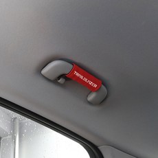 천장스웨이드diy