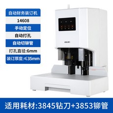 4f1004461f6aa2fb652cb81be21dfc435961d726e603df138c1e7f88226e.jpg