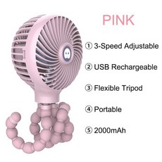 유모차 선풍기 1200/2000mAh 팬 휴대용 피기 3 속도 전기 야외 삼각대 작은 액세서리, pink 2000mah, 1개