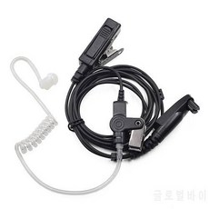 모토로라 라디오 GP328plus GP338plus GP344 GP388 GP688 EX500 EX600 무전?