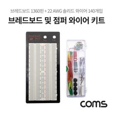 도서출판그린전자회로실험