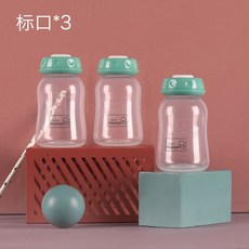 others 소아 코끼리 광 구경 PP 젖병 신생아 표준 모유 보존 병 저장 마크 pp 150 ml 3 개, 상세페이지 참조