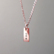 미니골드바각인