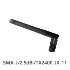 2.5dbi안테나