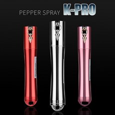호신용스프레이 K-PRO/여성호신용품/어린이호신용품/선물용 호신용품/호신용분사기/호신장비, 1개