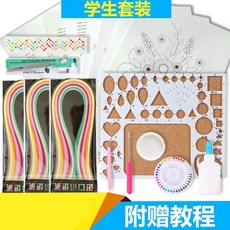 67097eb847aed94e9926beabdcfd26ee19298b422e70affea6c6ac1f5317.jpg