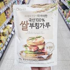 하나로부침가루