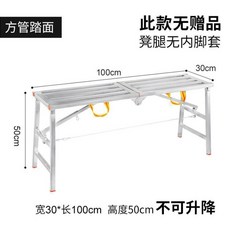 시스템비계수직재