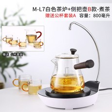 //상품명