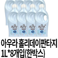 아우라 홀리데이판타지 1L*8개입(한박스), 1박스, 1L